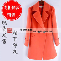 呢料大衣批發采購指南 價格分析與慧聰網品牌折扣商機