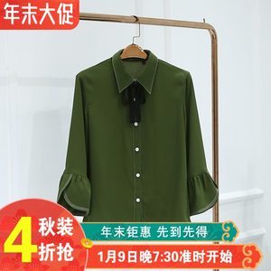 雪紡襯衫女品牌折扣襯衫領價格解析及批發(fā)報價指南