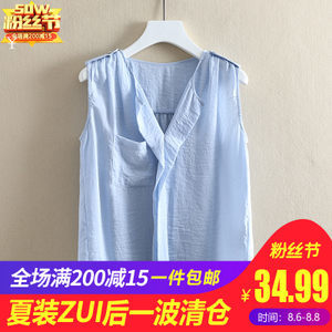 【雪紡女品牌折扣襯衫領價格】最新雪紡女品牌折扣襯衫領價格/批發(fā)報價