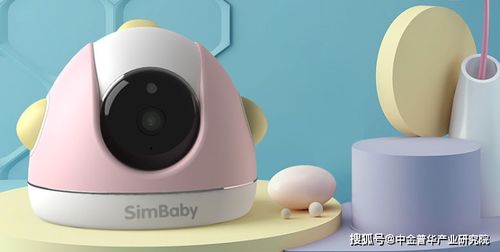 星巡智能完成數(shù)千萬A輪融資，以智能攝像頭為支點撬動AIoT新格局